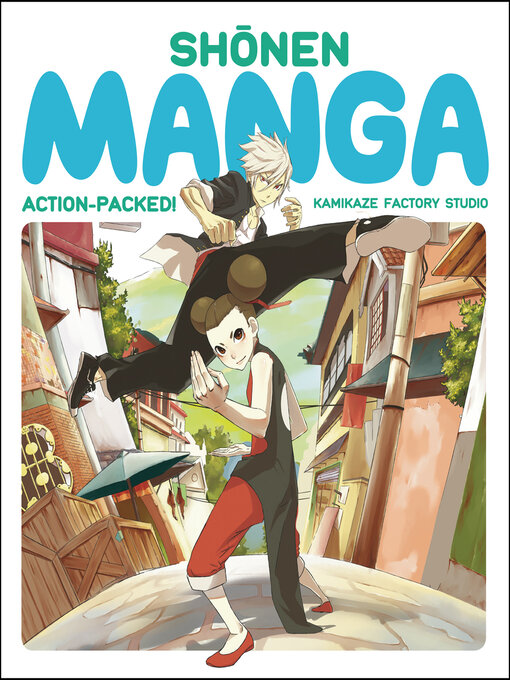 Cover image for Shonen Manga